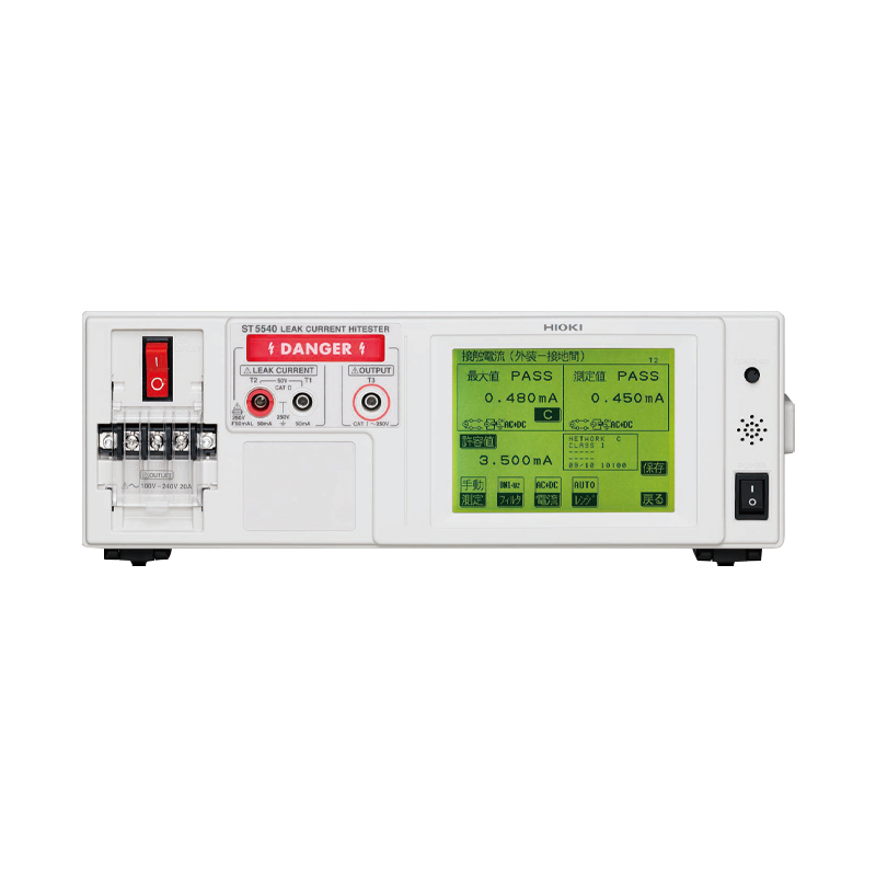 日本日置 泄漏電流測(cè)試儀 ST5541