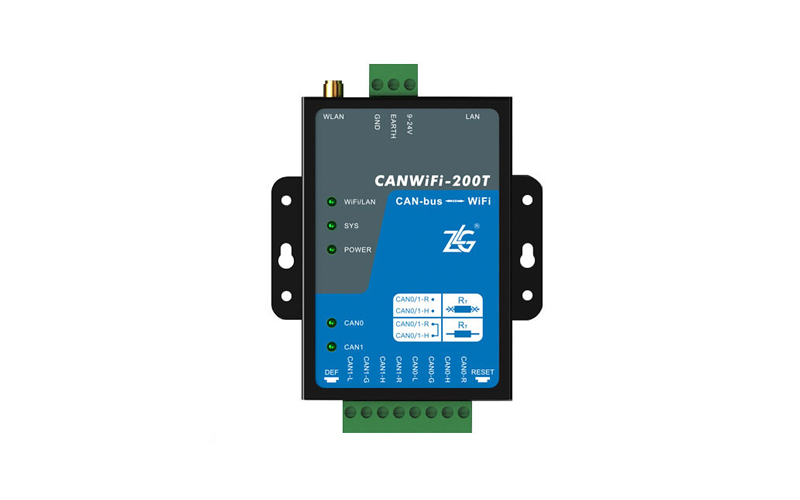 廣州致遠 高性能WiFi轉CAN模塊