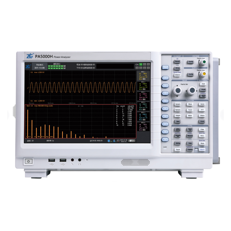 廣州致遠 PA5000H 功率分析儀